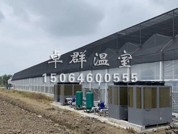 空气能